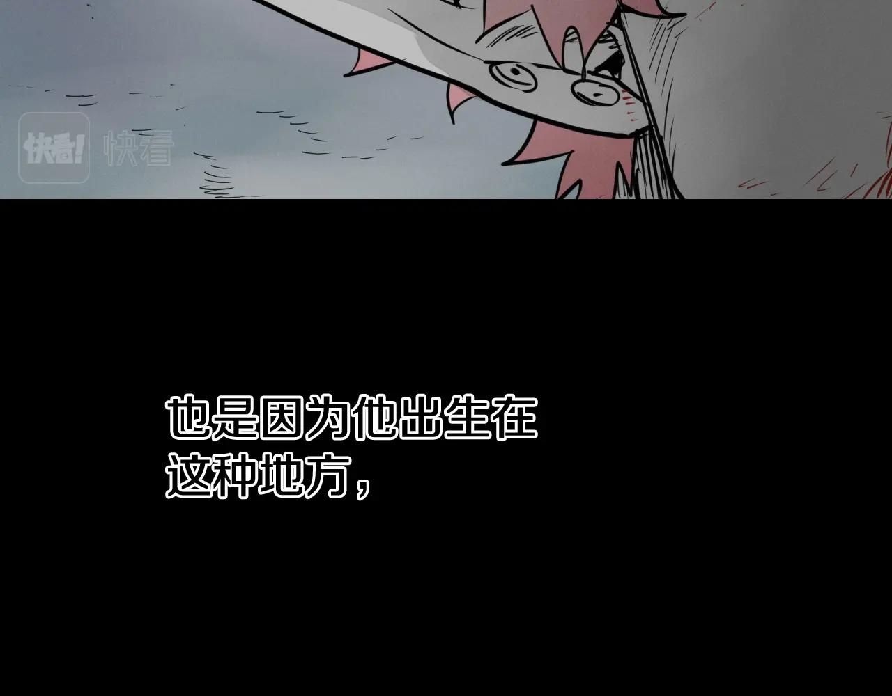 第260话 李太元！168