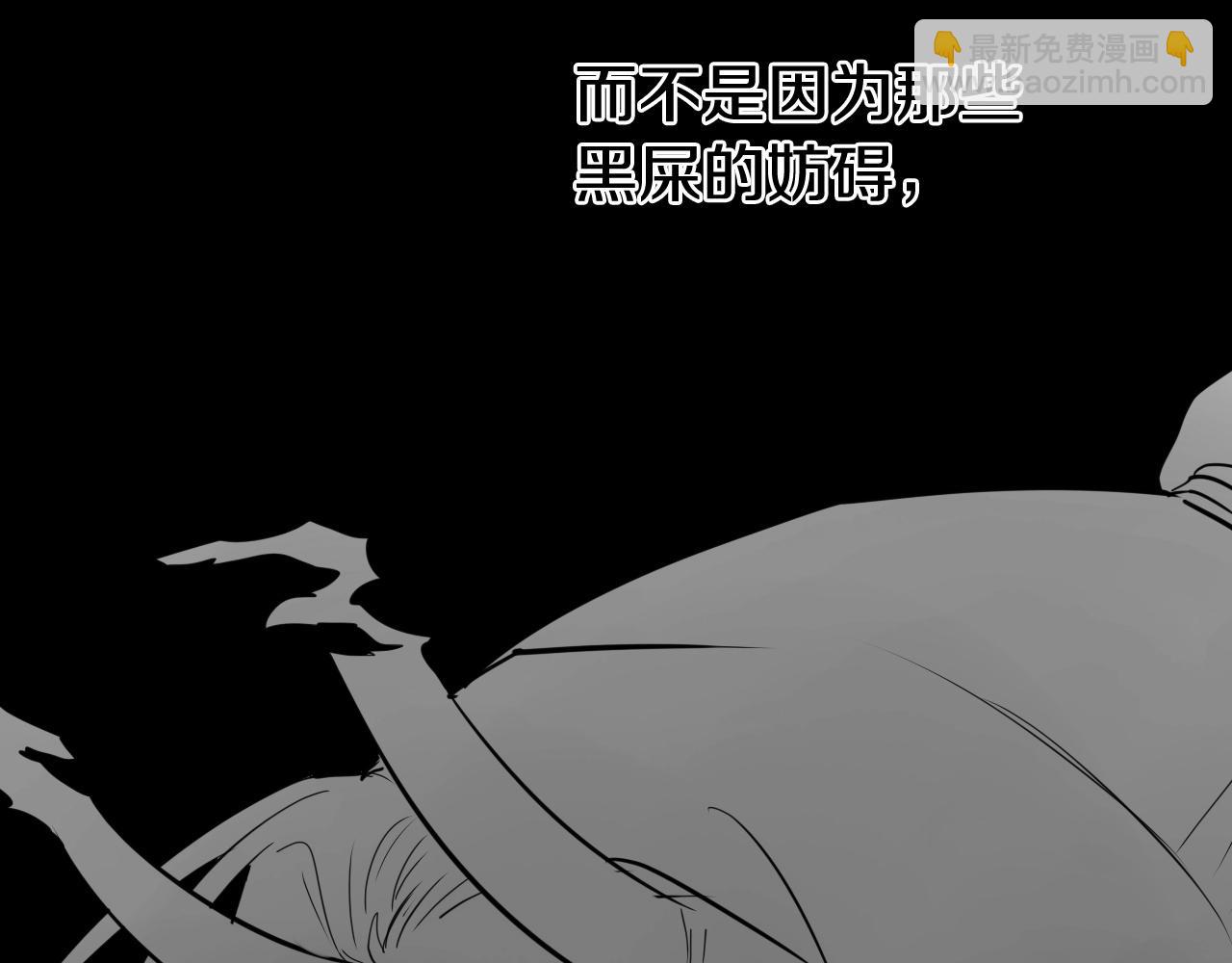 第260话 李太元！169