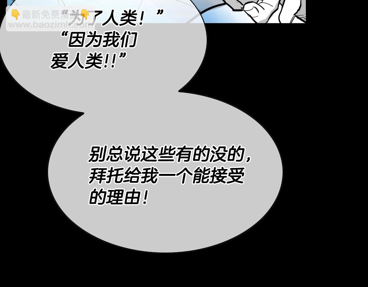 第260话 李太元！17