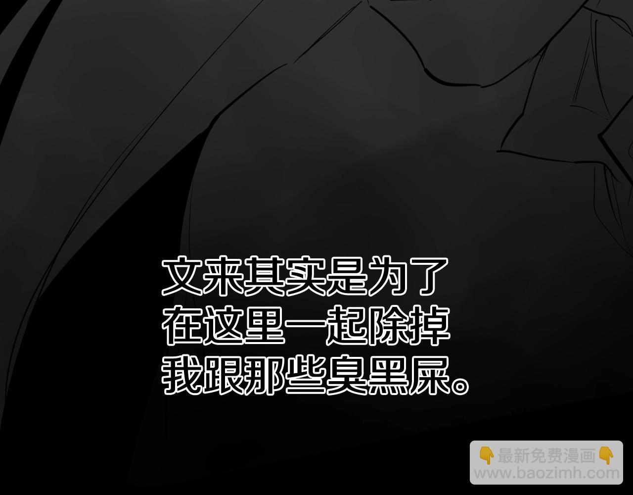 第260话 李太元！171