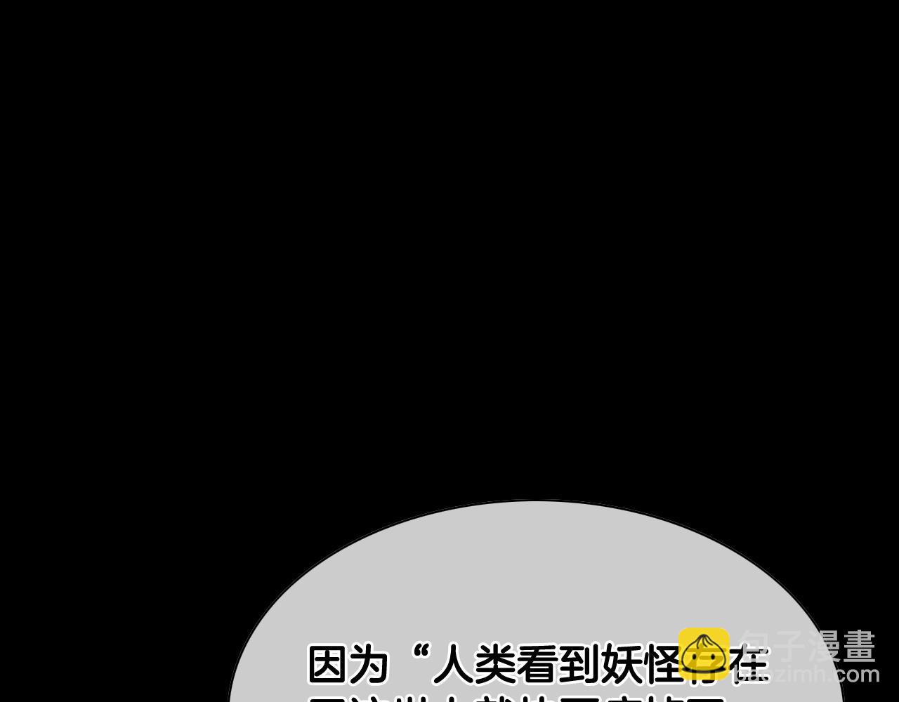 第260话 李太元！18