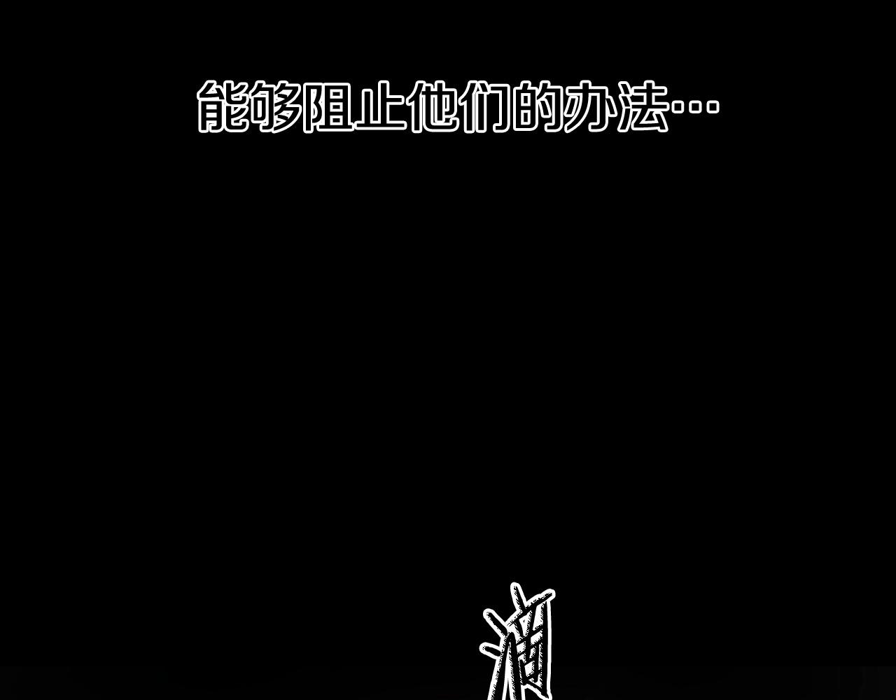 第260话 李太元！189