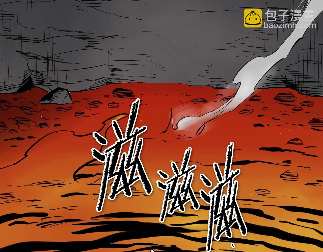 第260话 李太元！191