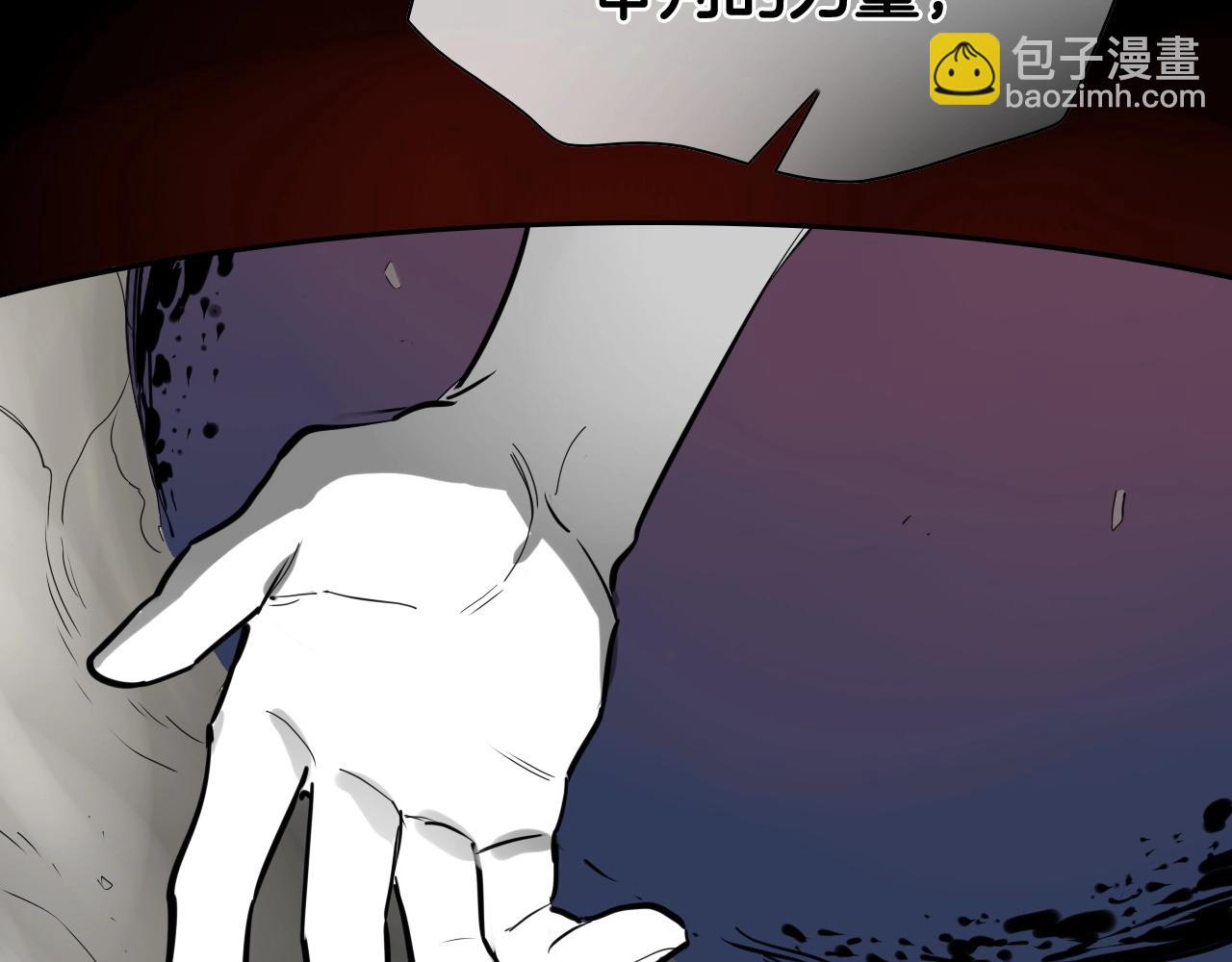 第260话 李太元！194