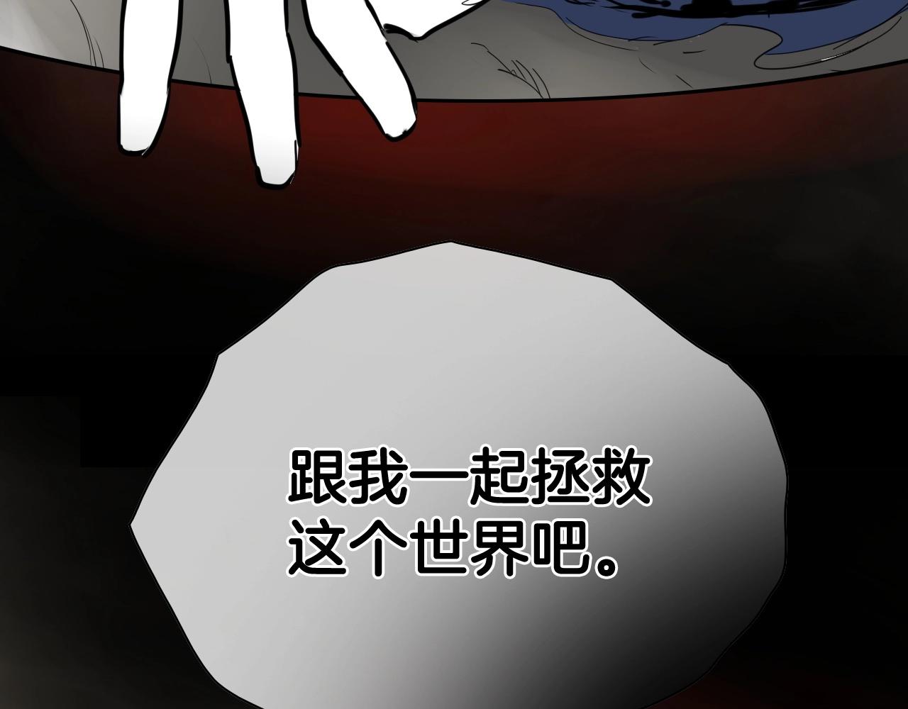 第260话 李太元！195