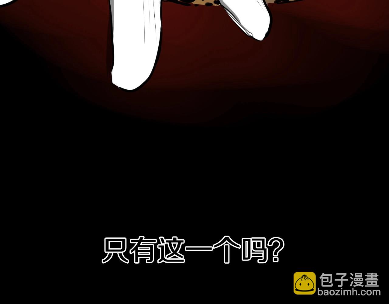 第260话 李太元！200
