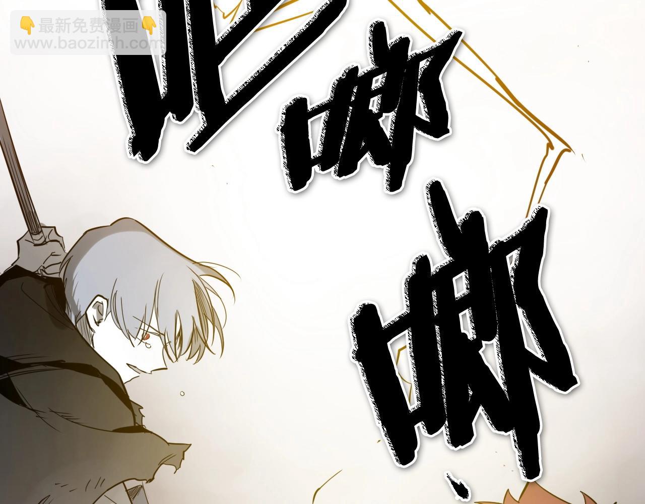 第260话 李太元！209