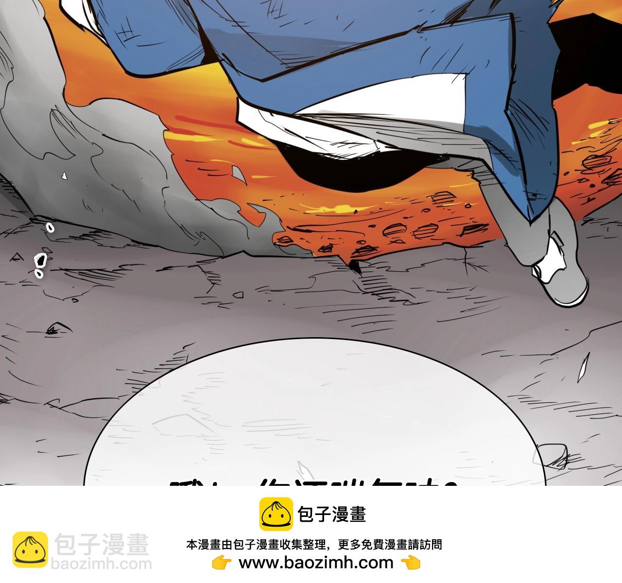 第260话 李太元！211