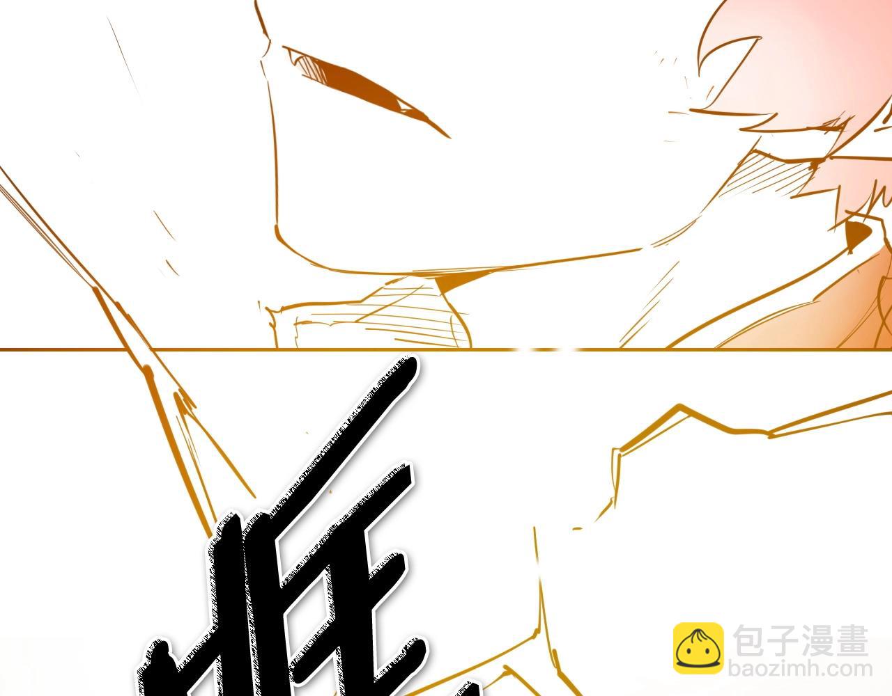 第260话 李太元！212