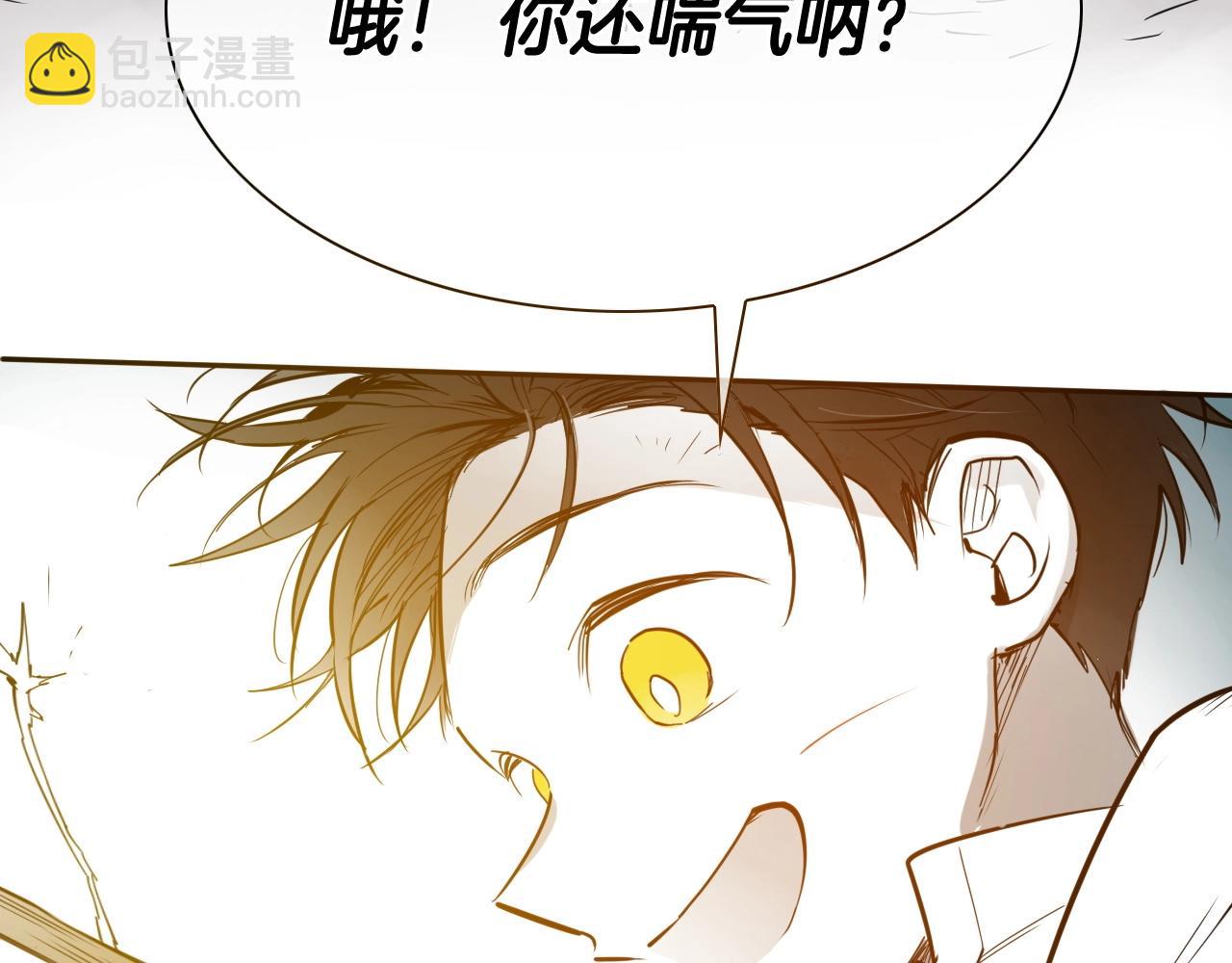 第260话 李太元！216