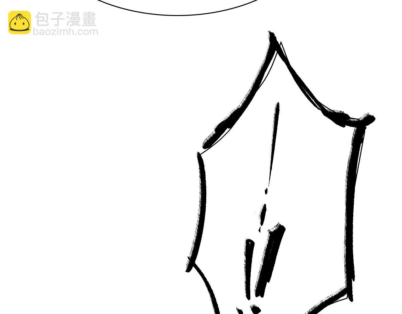 第260话 李太元！218