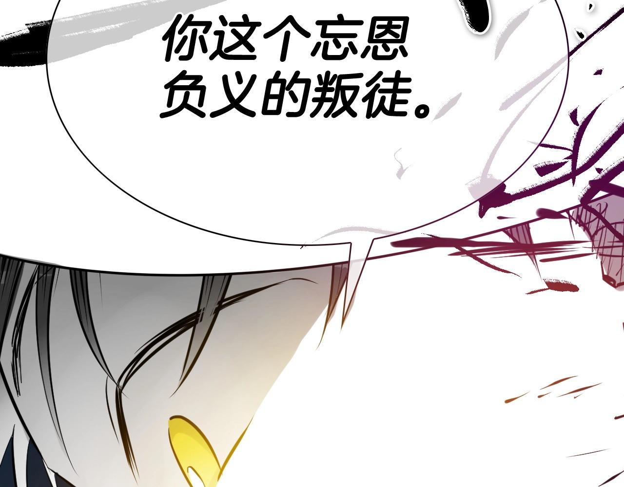 第260话 李太元！223