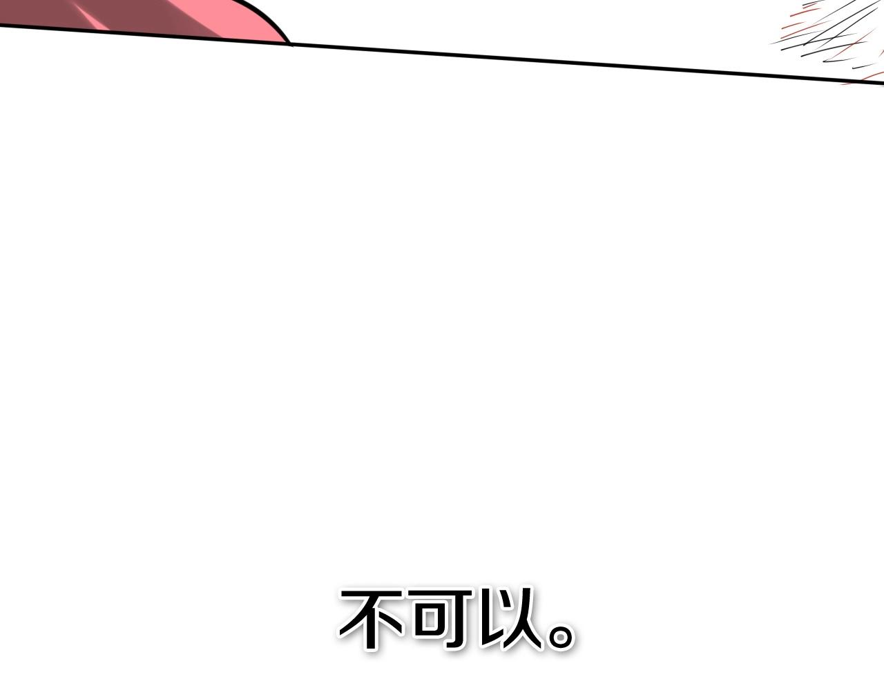 第260话 李太元！226