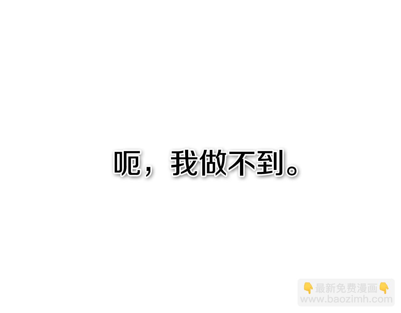 第260话 李太元！228
