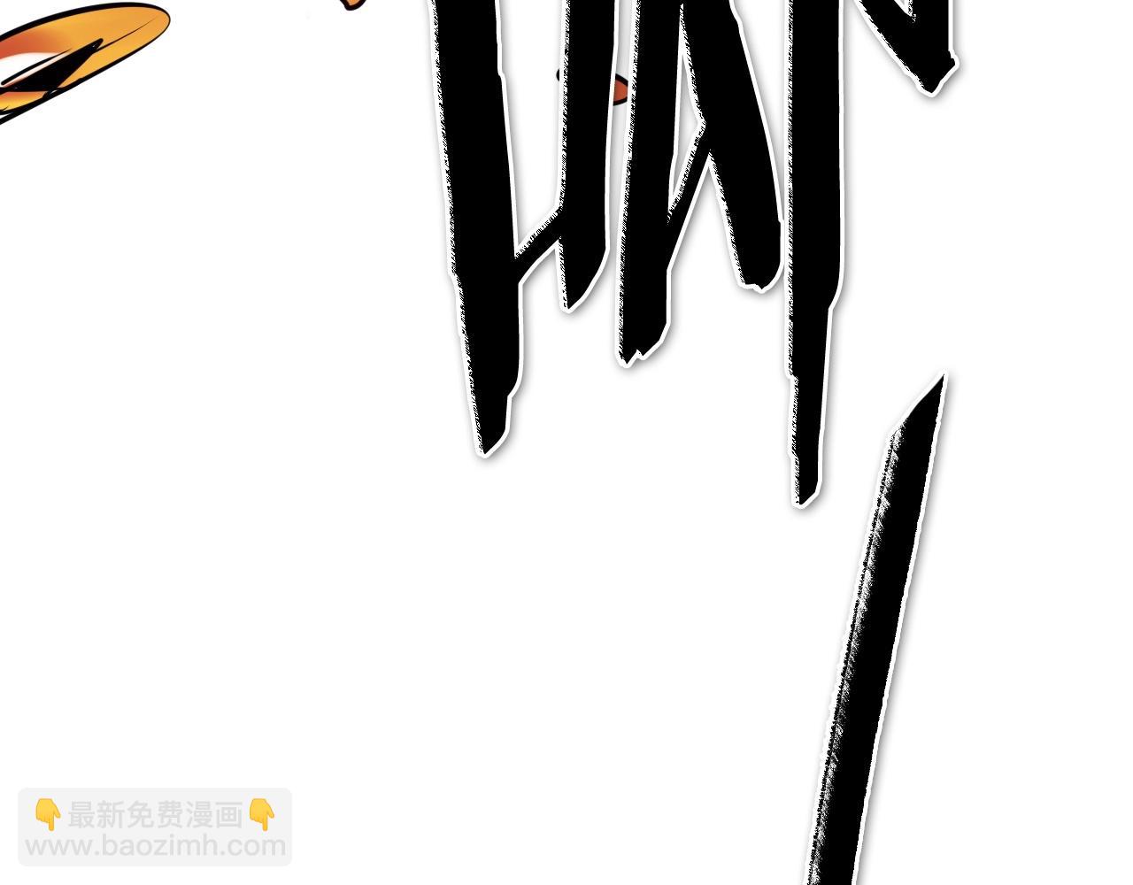 第260话 李太元！235