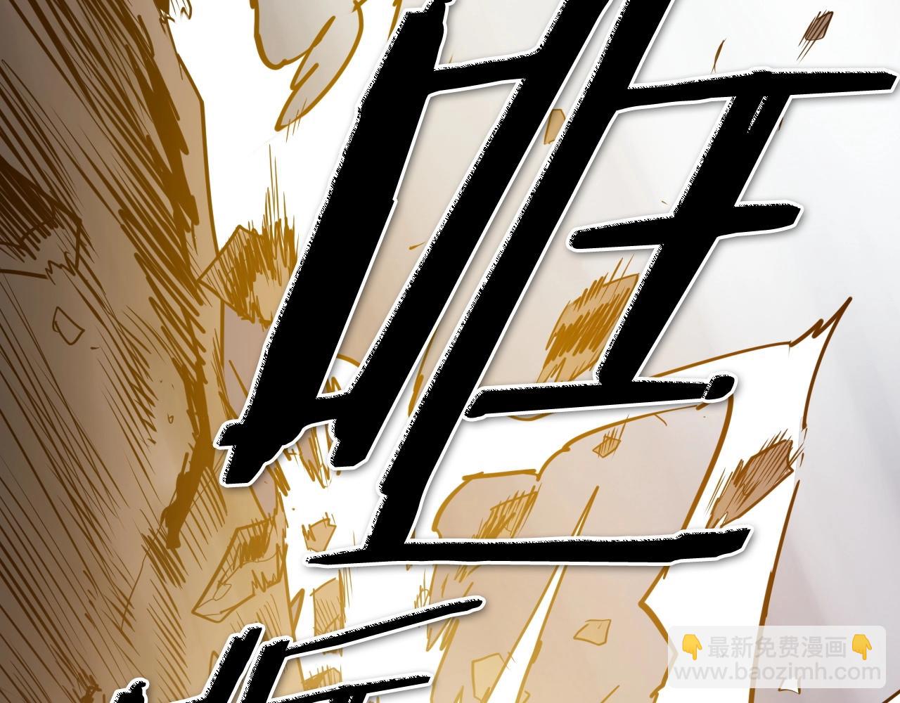 第260话 李太元！239
