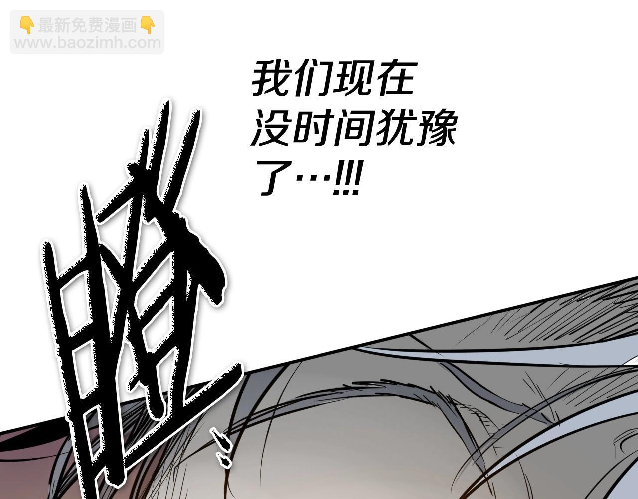 第260话 李太元！247
