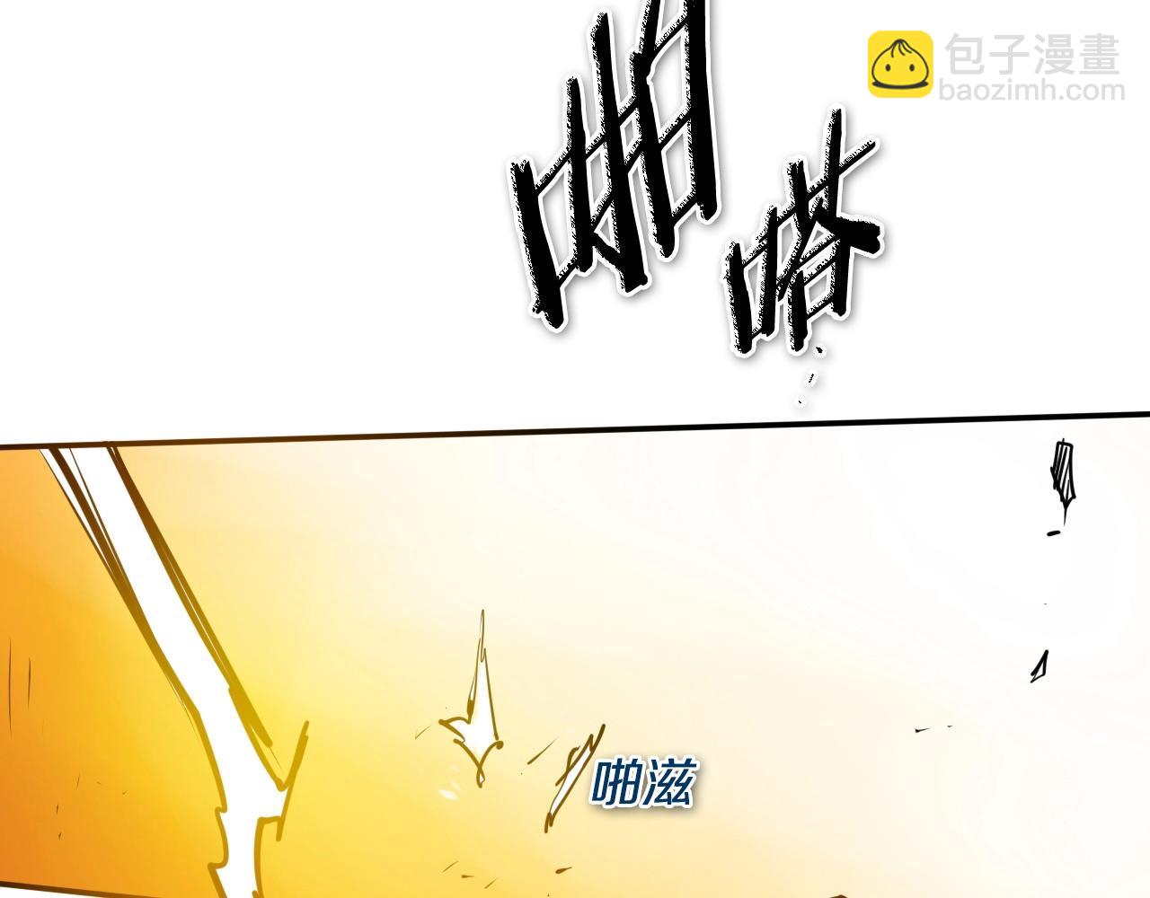 第260话 李太元！249