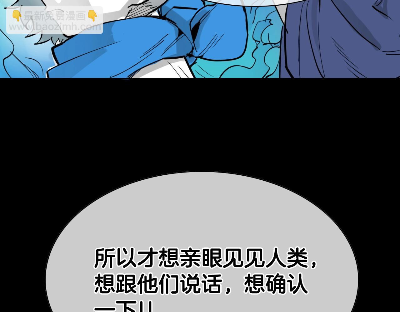 第260话 李太元！25