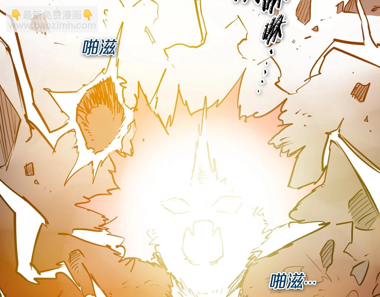 第260话 李太元！251