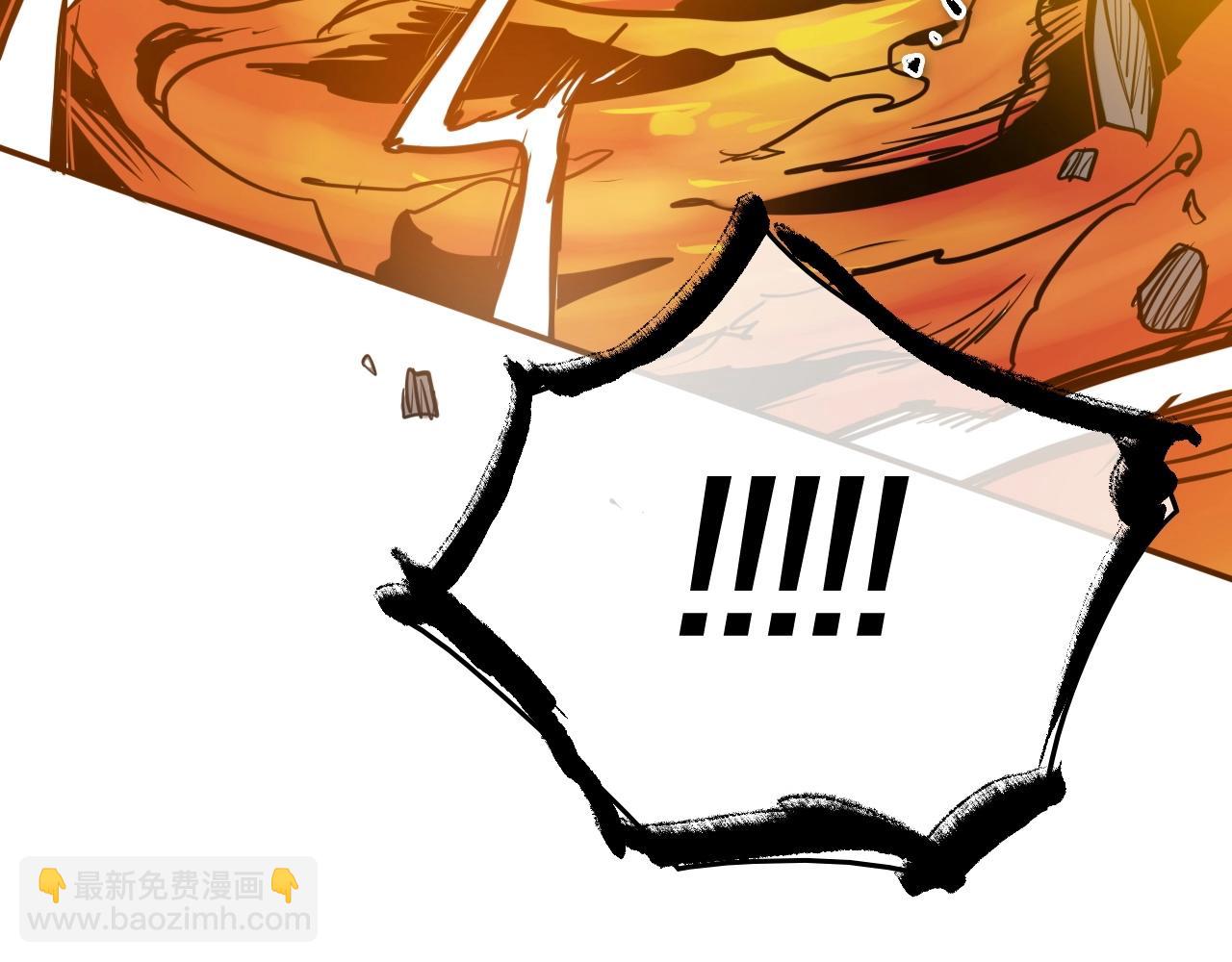 第260话 李太元！253