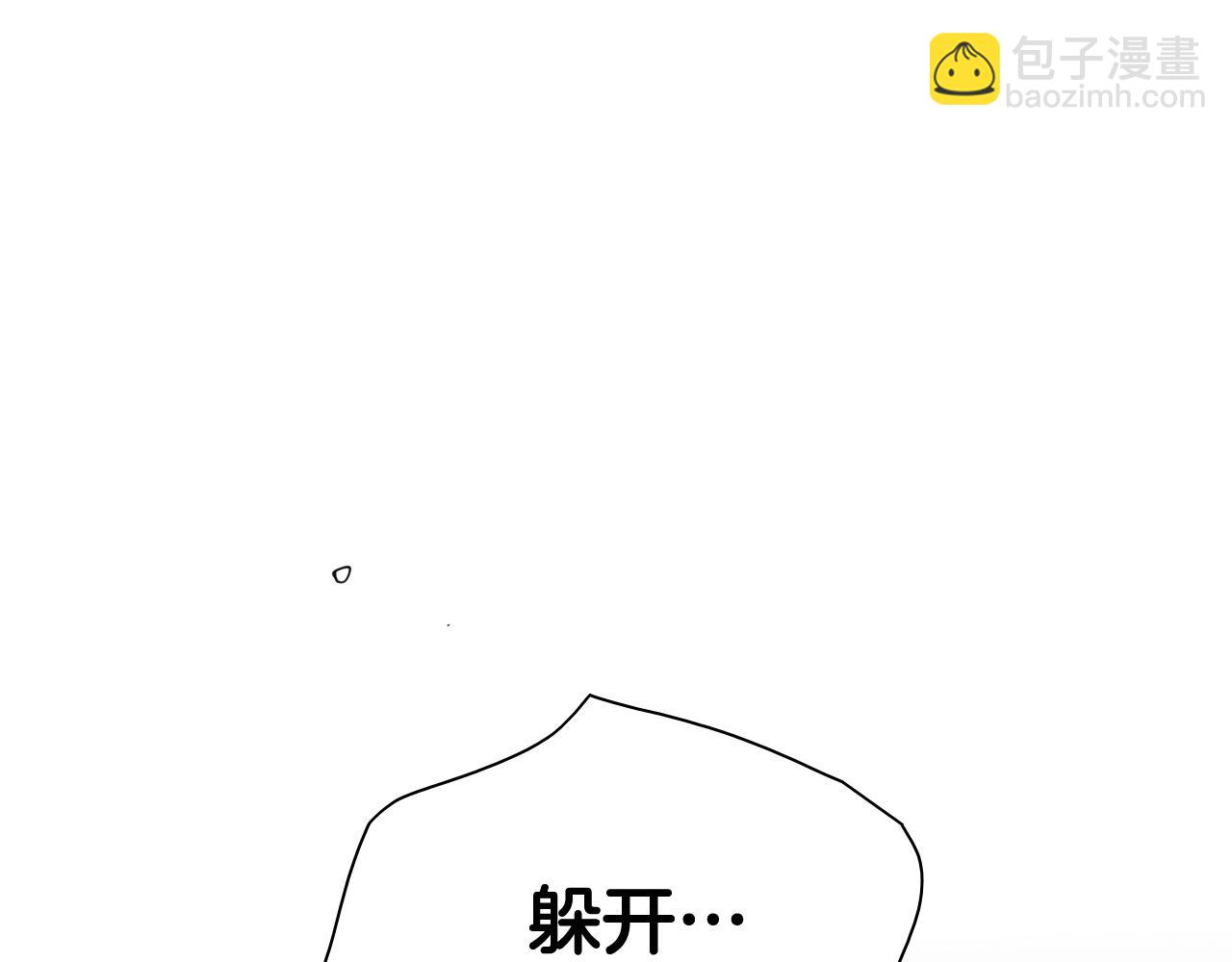 第260话 李太元！259