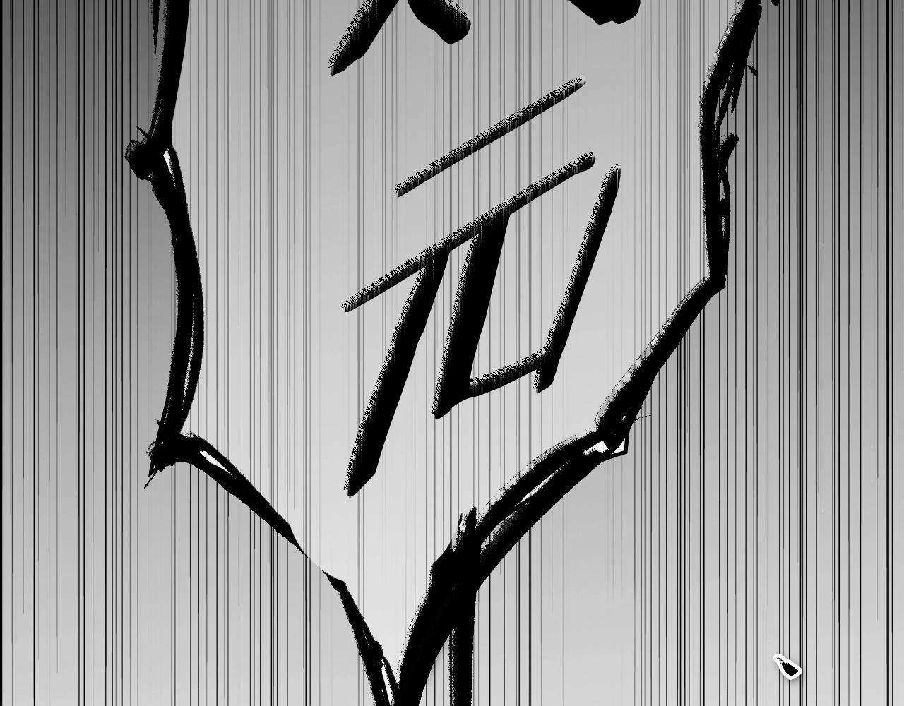 第260话 李太元！264