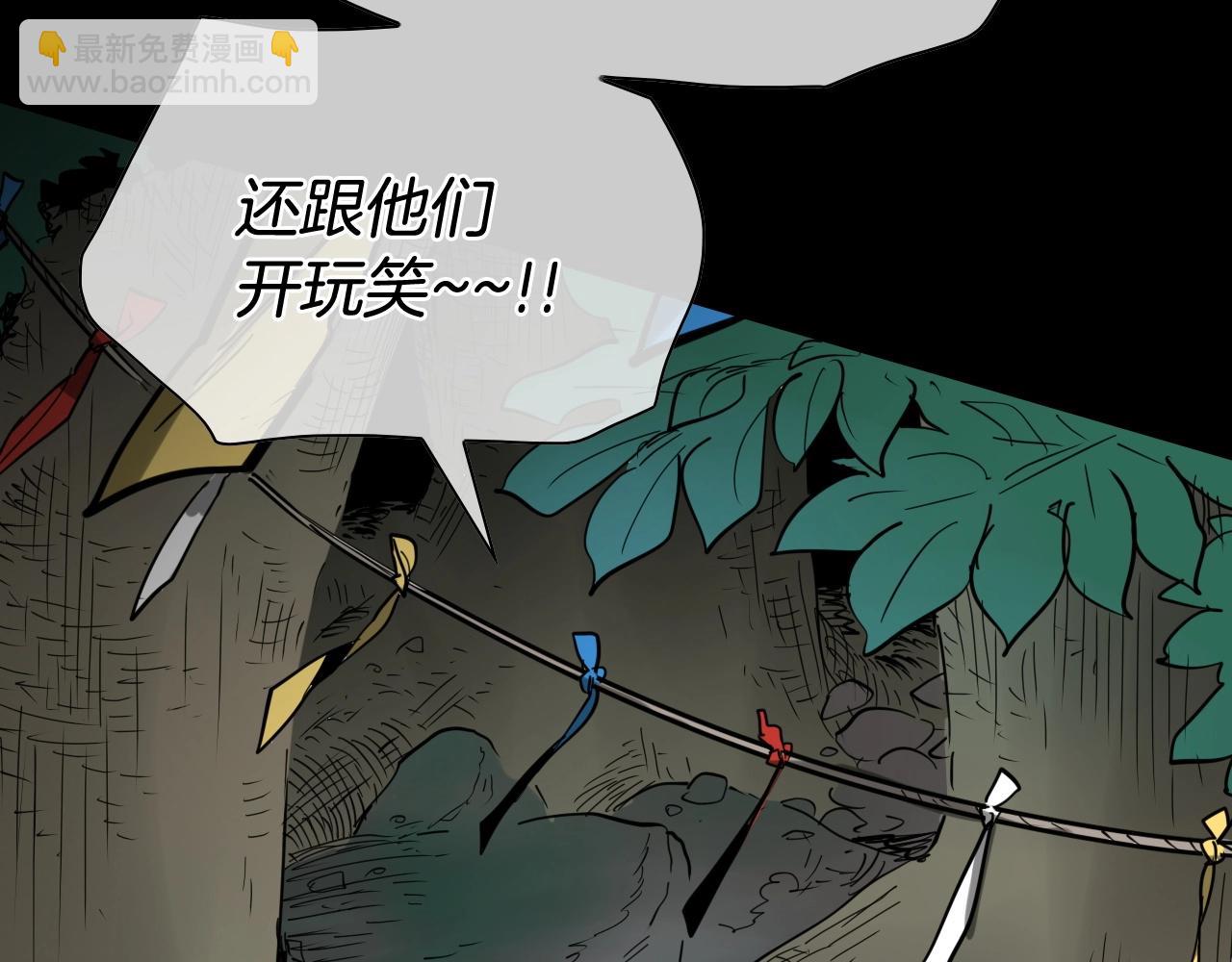 第260话 李太元！3
