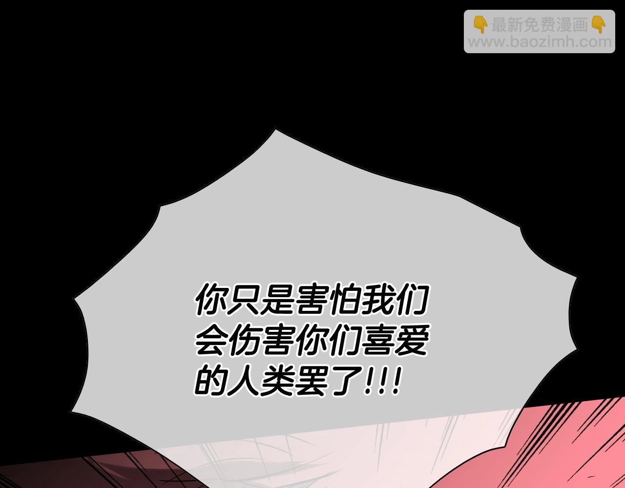 第260话 李太元！30