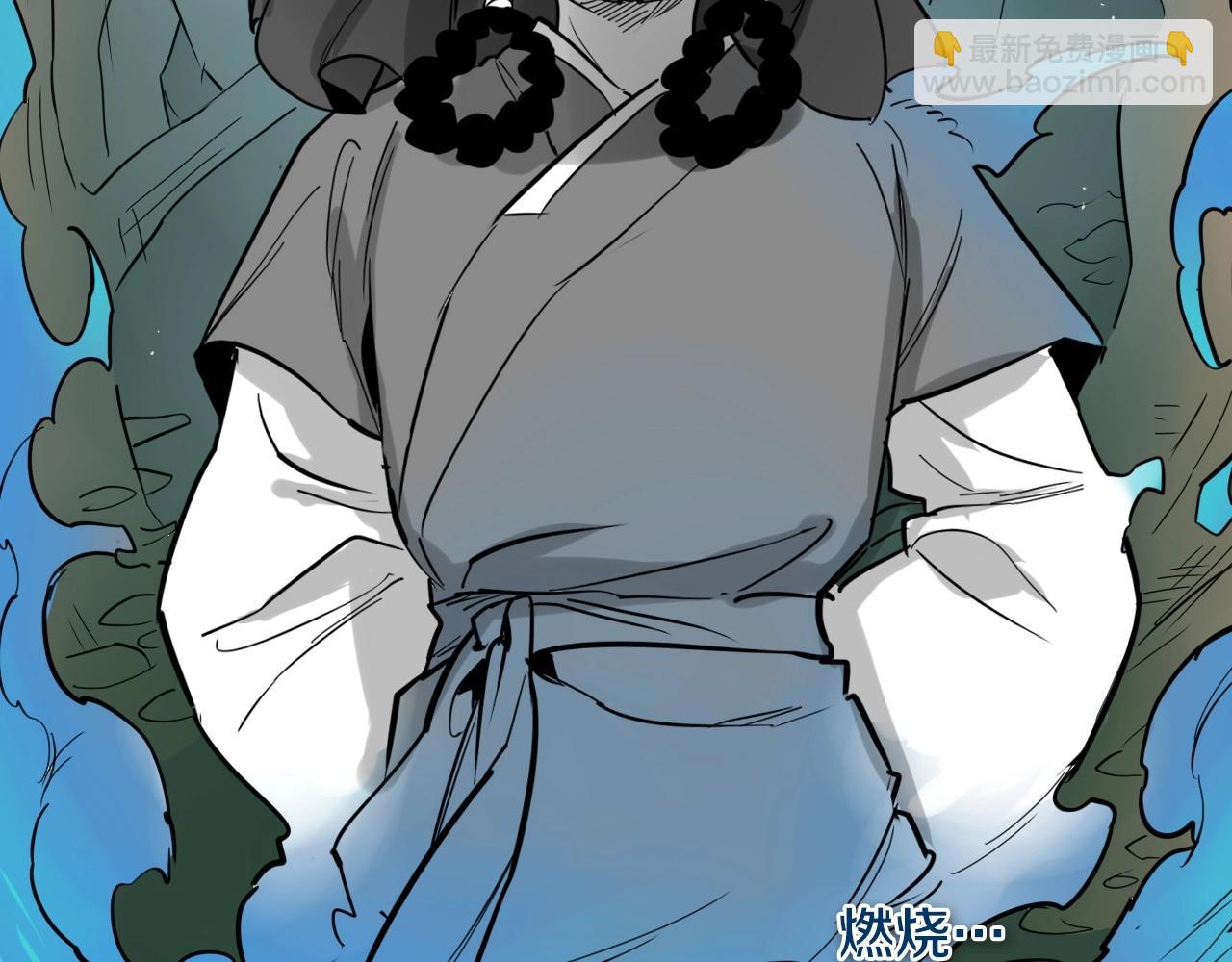 第260话 李太元！34