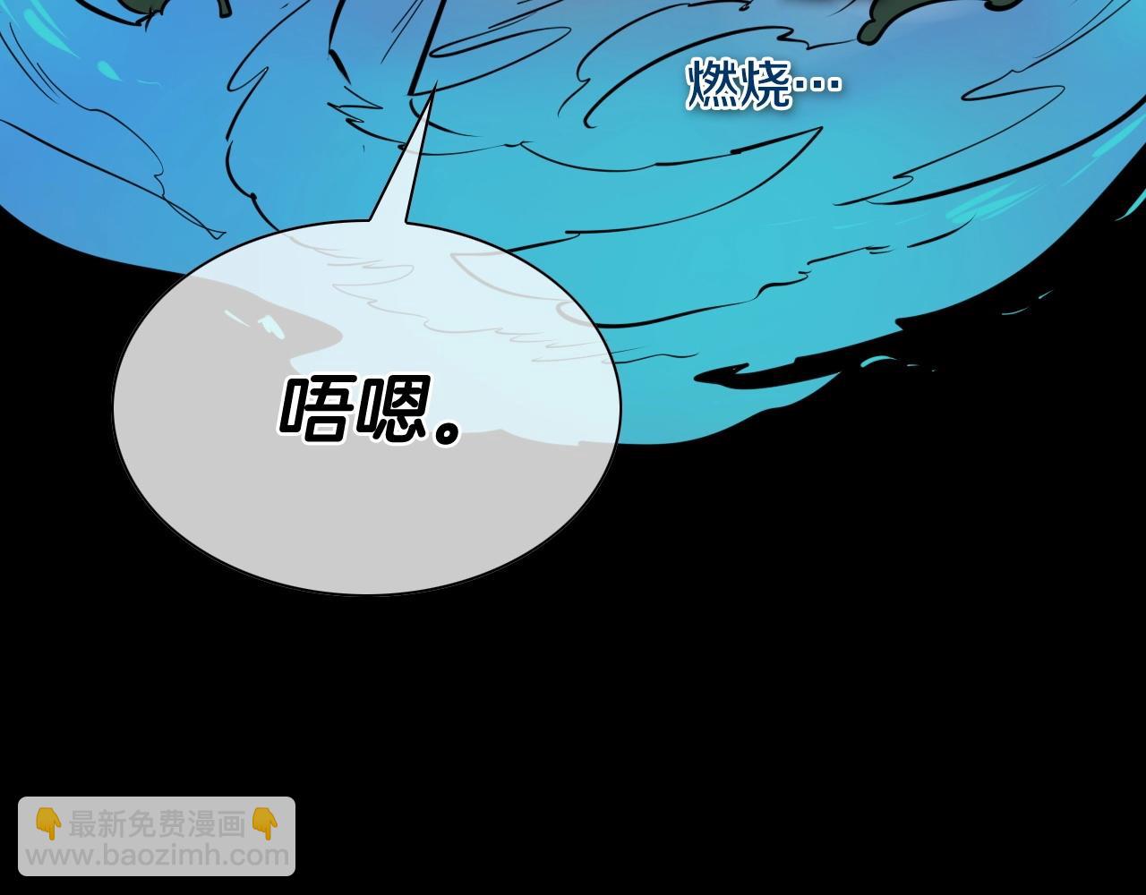 第260话 李太元！35