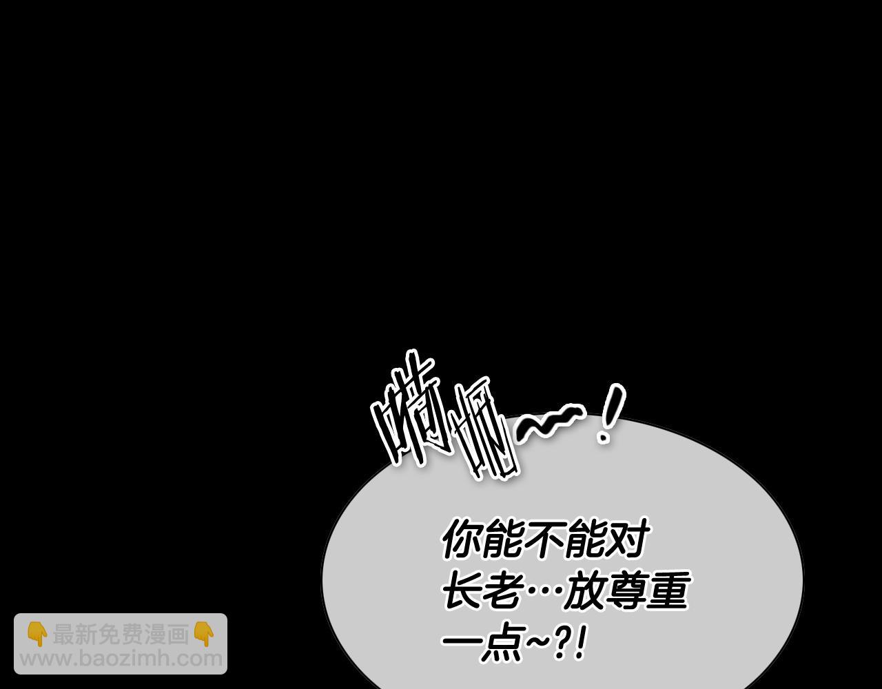第260话 李太元！36