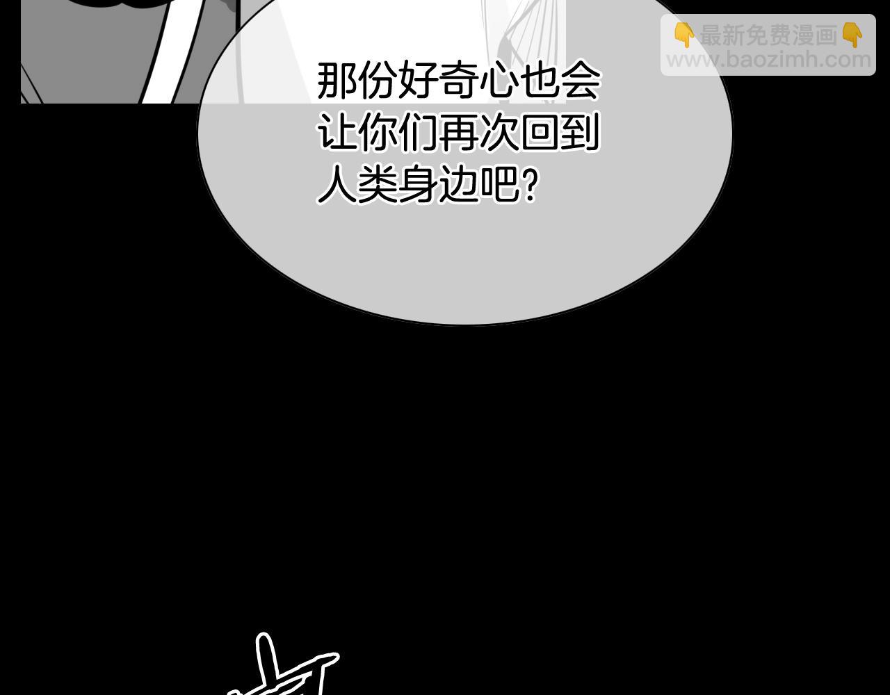 第260话 李太元！41