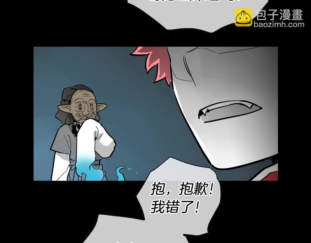 第260话 李太元！46
