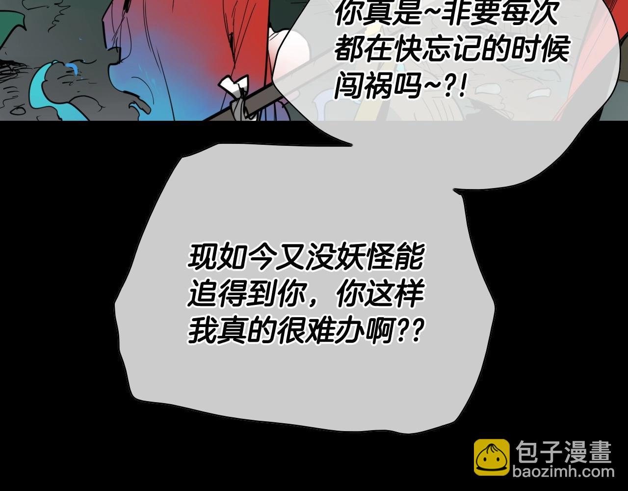 第260话 李太元！5