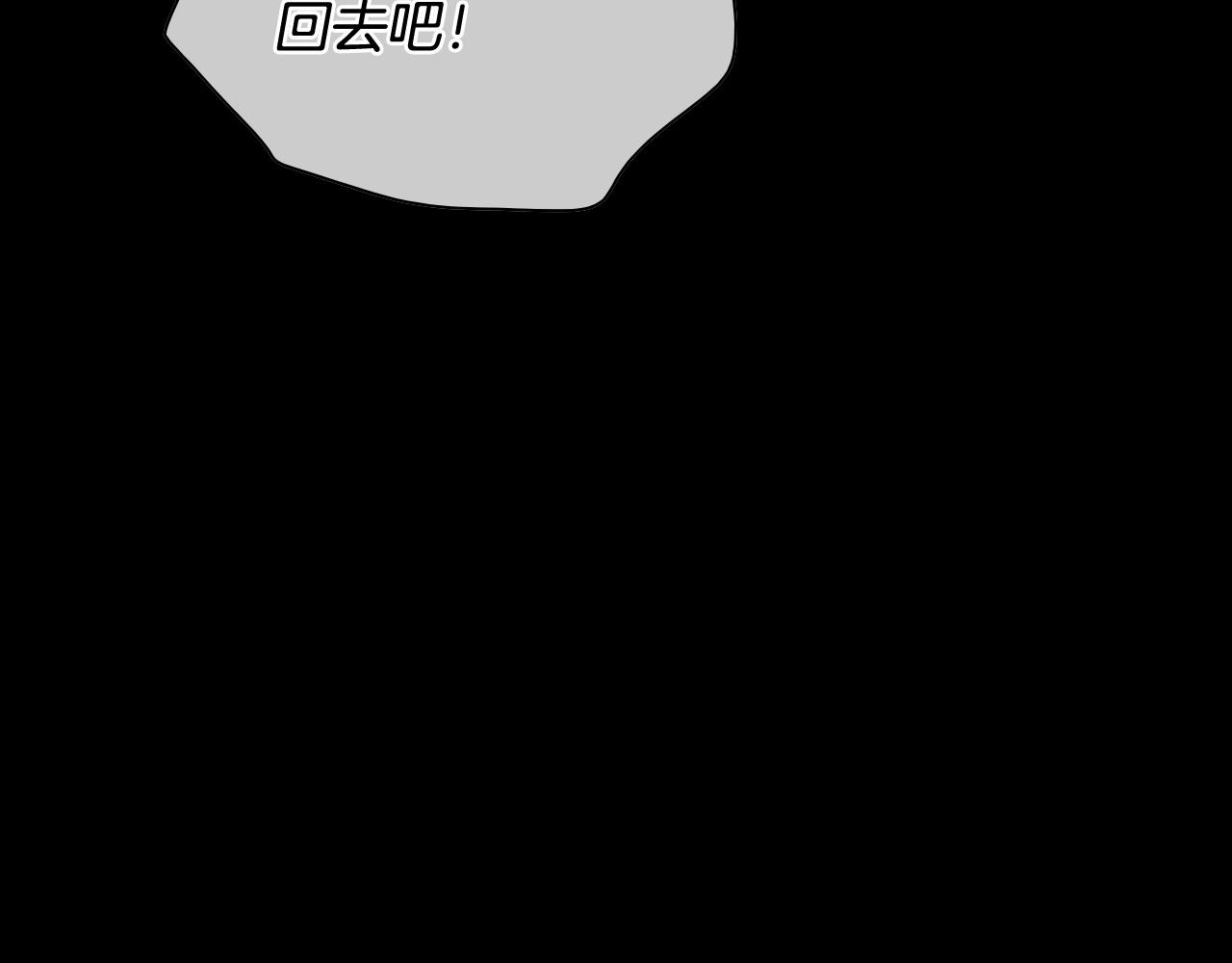 第260话 李太元！59