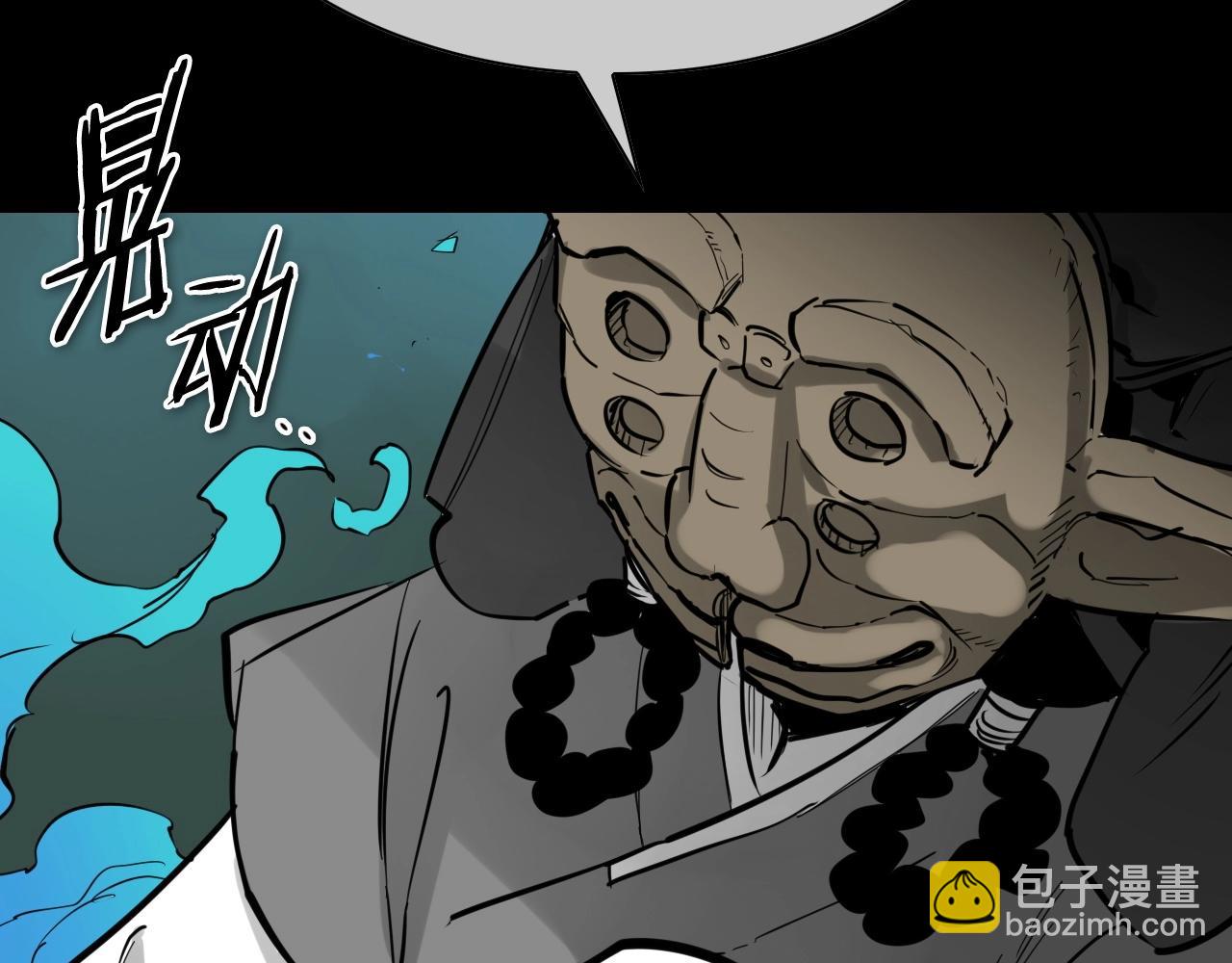 第260话 李太元！61