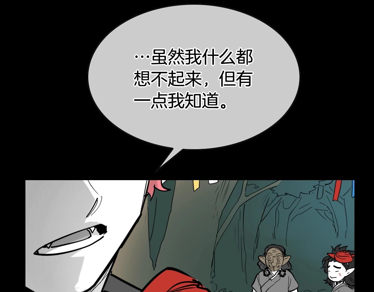 第260话 李太元！65
