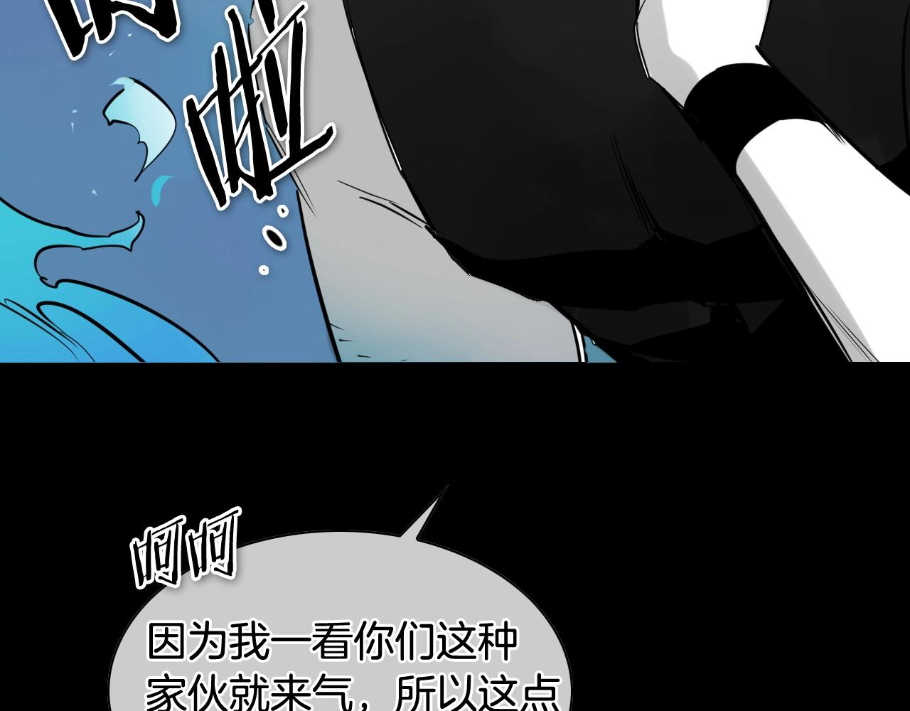第260话 李太元！69