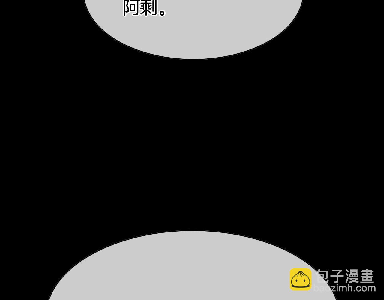 第260话 李太元！74