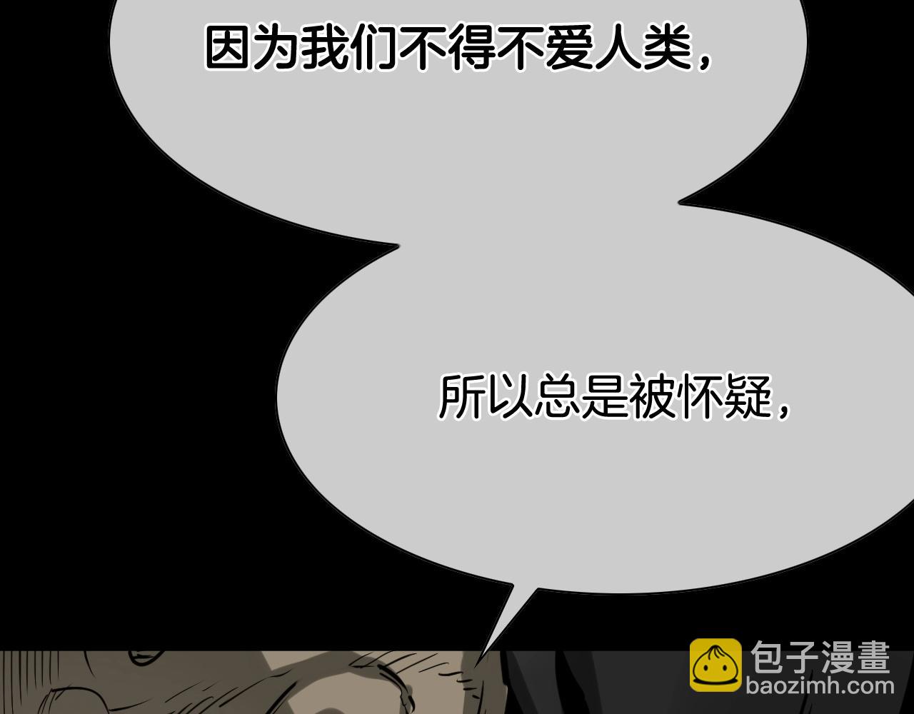 第260话 李太元！75