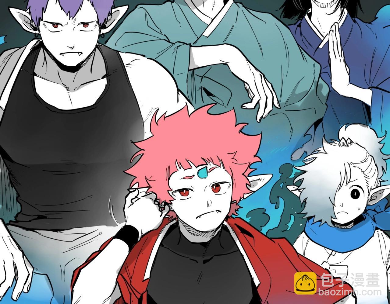第260话 李太元！8