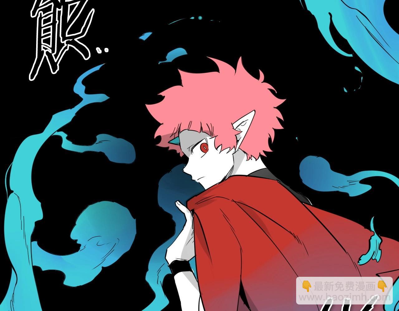第260话 李太元！82