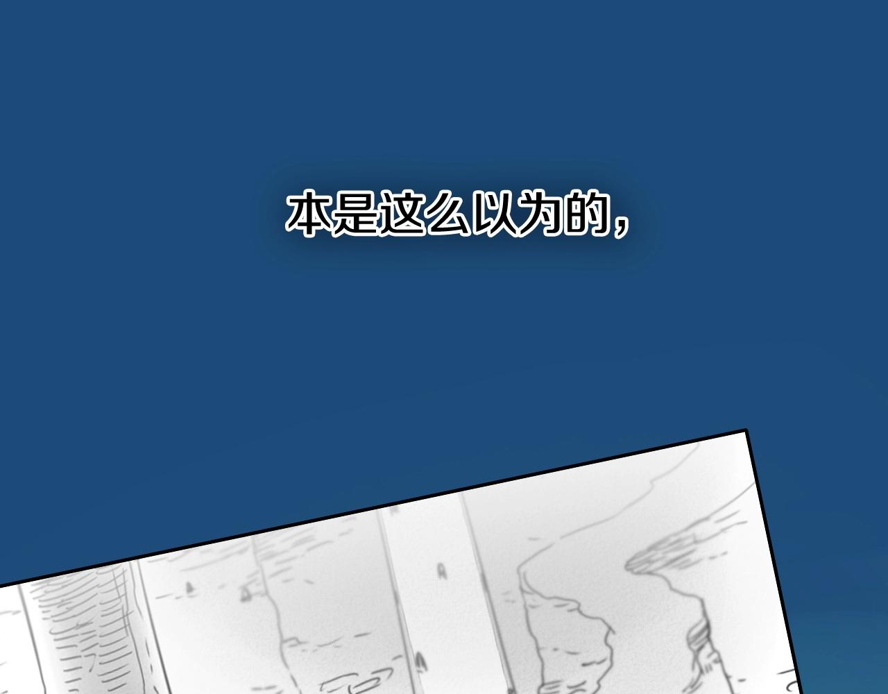 第260话 李太元！96