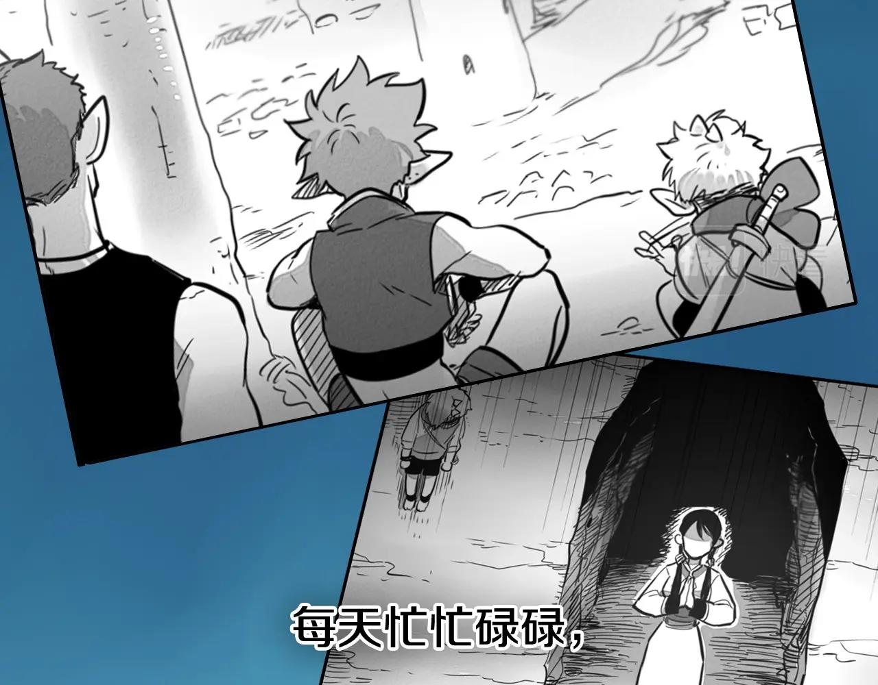 第260话 李太元！97