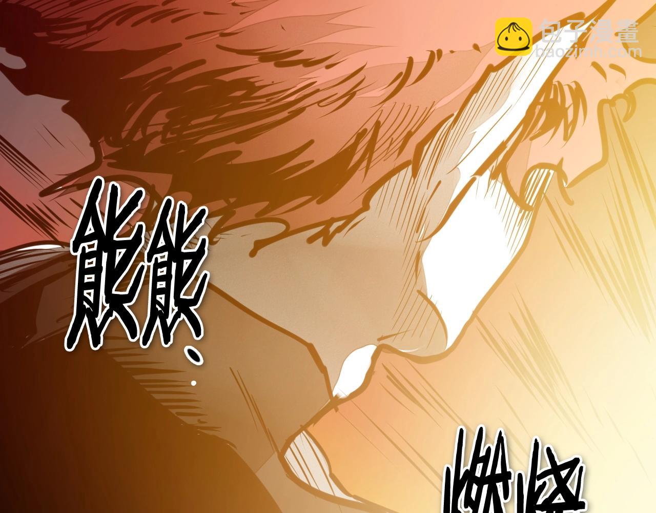 第261话 报仇146