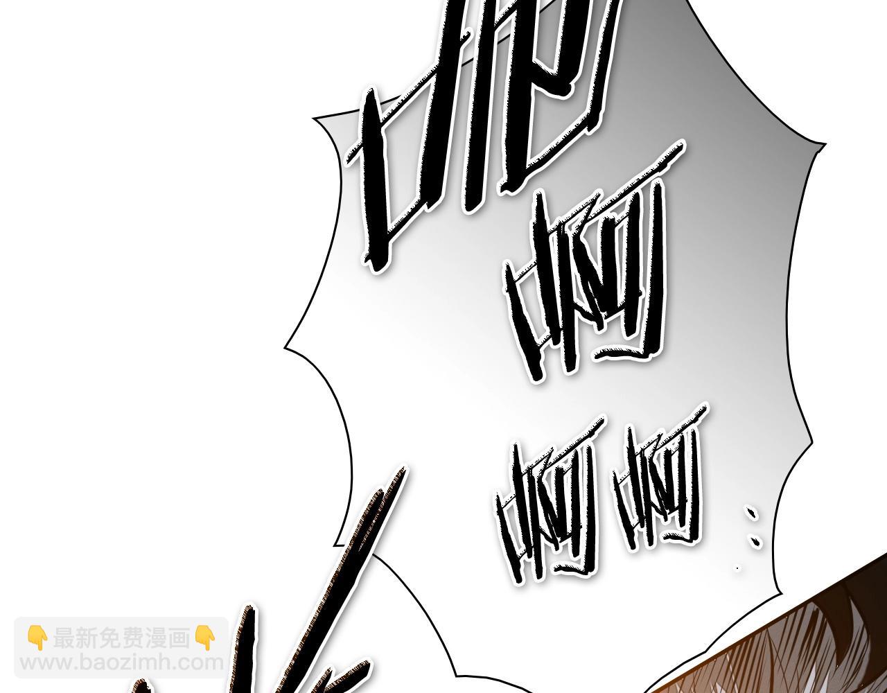 第261话 报仇151
