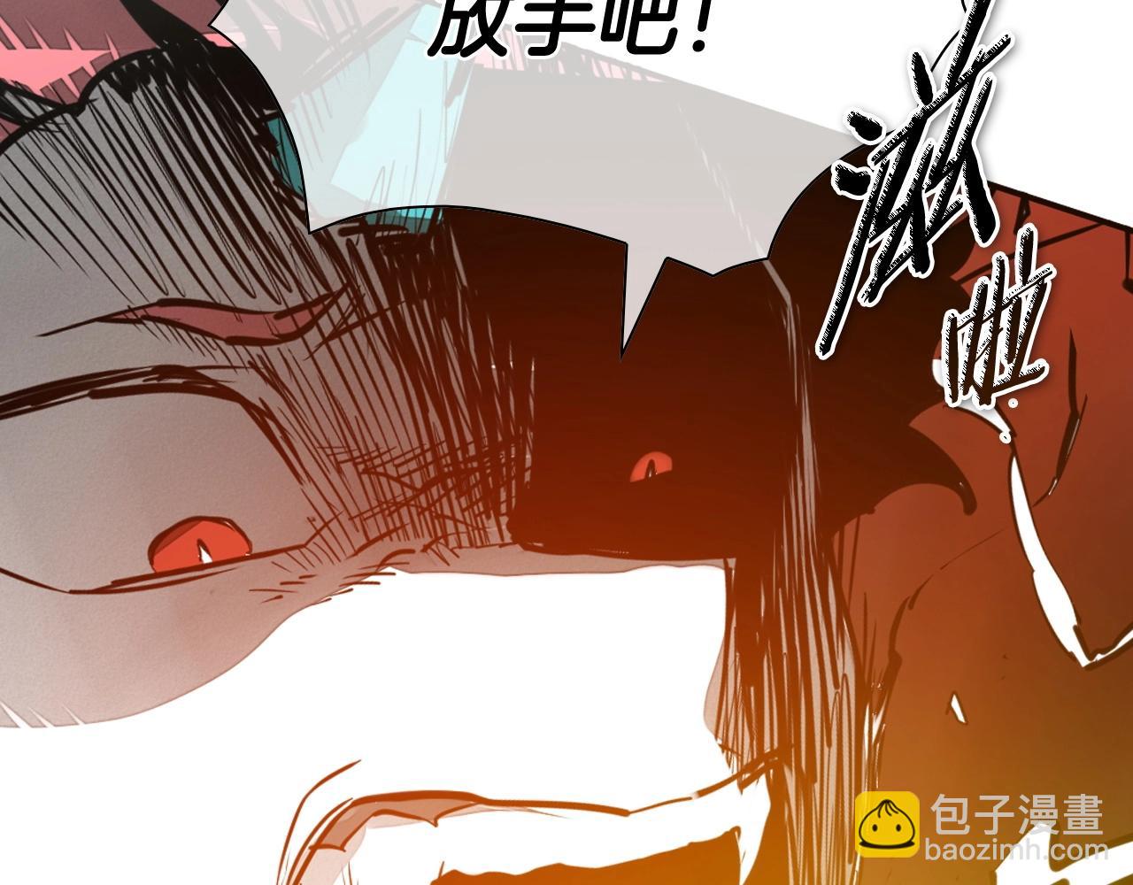第261话 报仇158