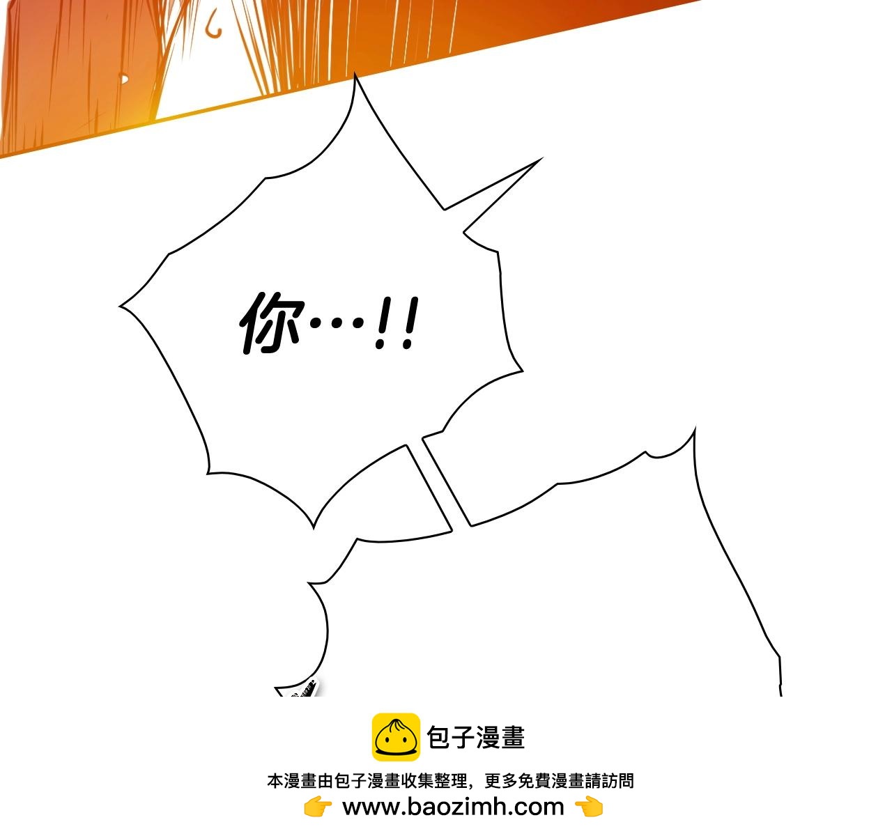 第261话 报仇161