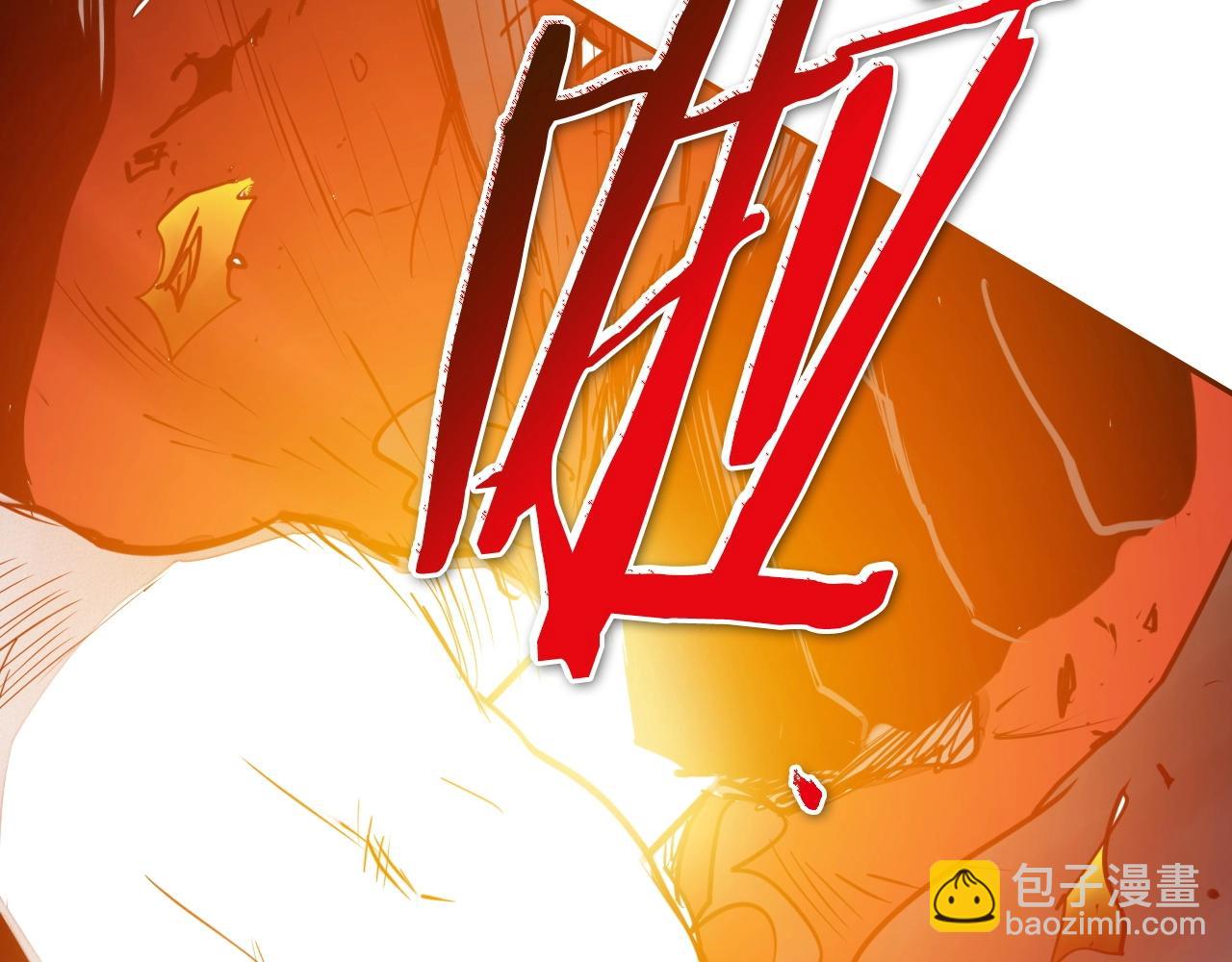 第261话 报仇165